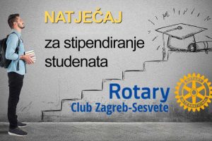 ststipendije-rotary_0-1443611498